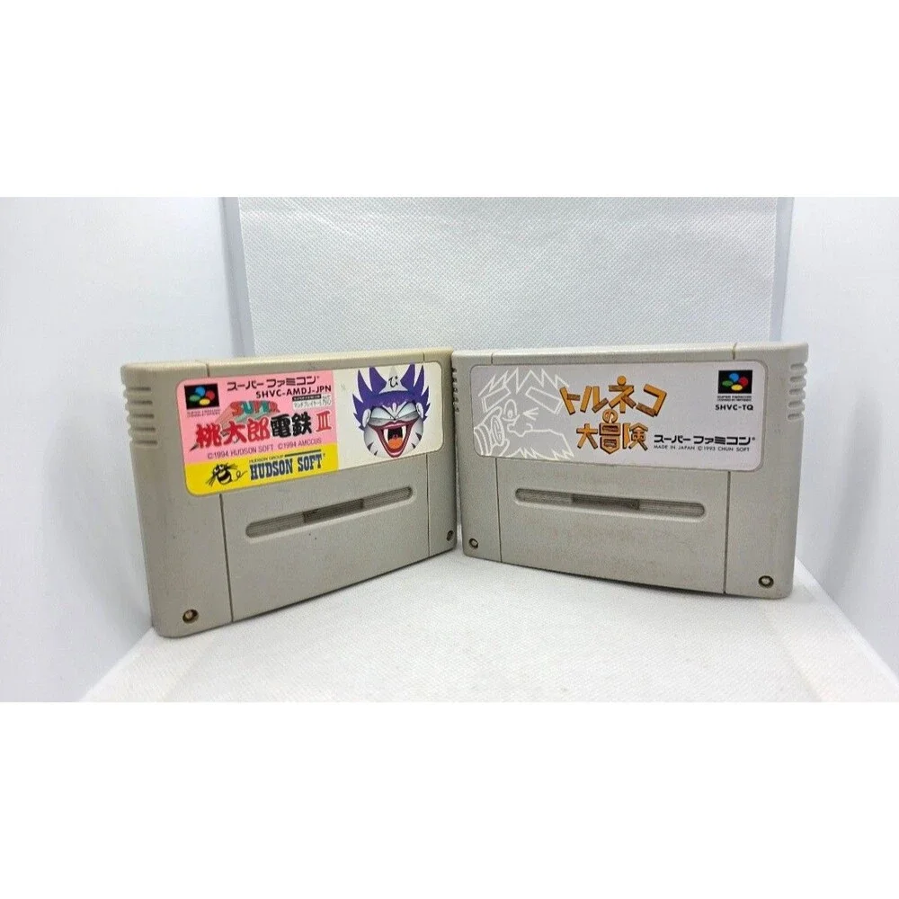 Lot of 4 Japanese Super Famicom / Famicom Cartridges (Super Famicom, 1994)